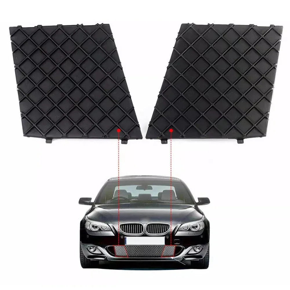 Car Front Bumper Lower Mesh Grille Plate Trim Cover Fit For BMW E60 E61 M Body Kit 03-10 51117897184 51117897186 Car Accessories