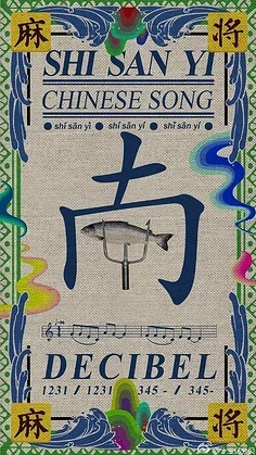 

2Pcs Metal Speaker Whistle Horn Model For 1/14 1:14 RC TAMIYA King Hauler GL Tractor Truck Model LESU SCANIA R620 ACTROS 3363