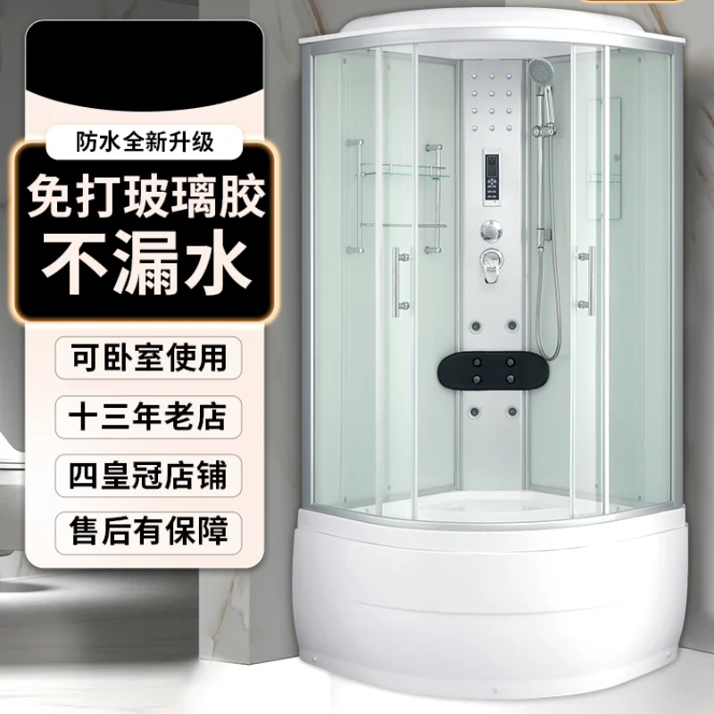 

Integral shower room bathroom glass partition toilet integrated wet and dry separation household integrated bath room bath