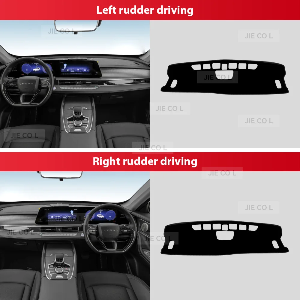 For CHERY TIGGO 7 PHEV 2026 Car Dashboard Cover Sun Shade Mat Anti-slip Carpet Pad Light-proof Pad Protect Accessories