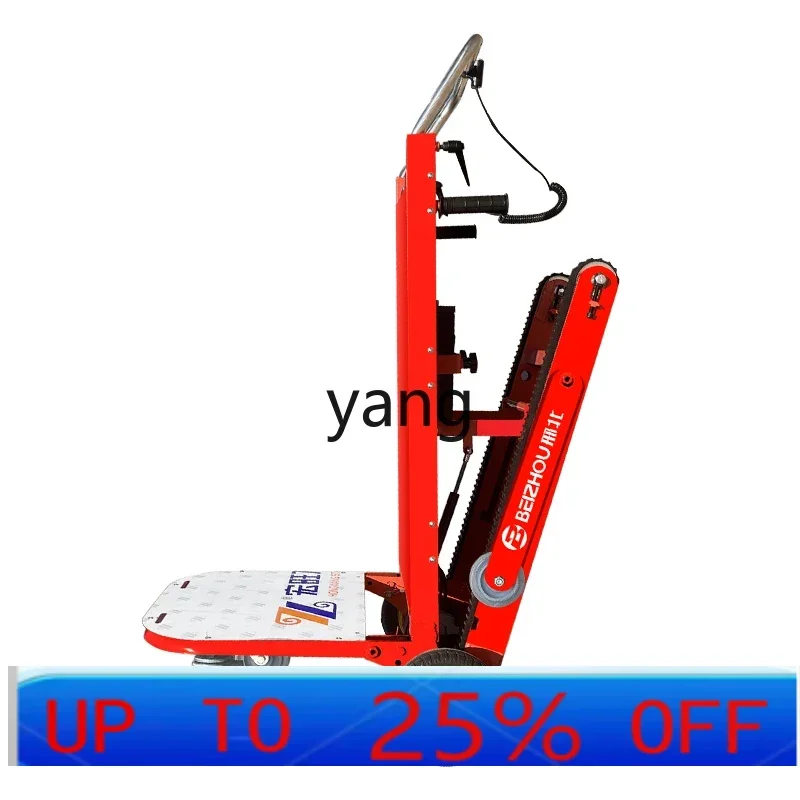 

LTT electric climbing machine crawler type carrying bucket home appliance foldable silent trolley