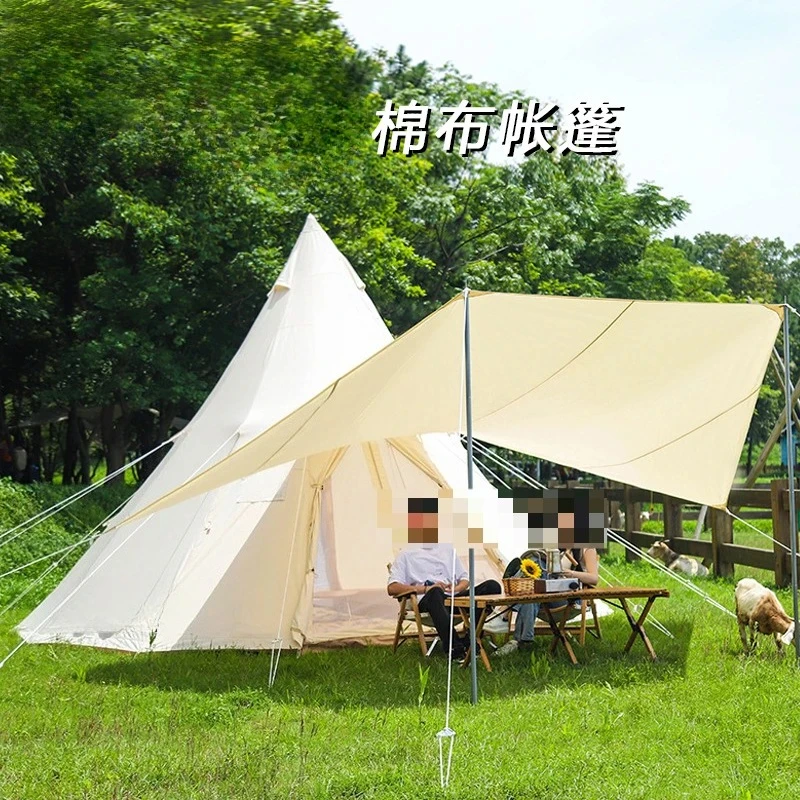 Camp pyramid tent with canopy outdoor thickened waterproof and sun protection camping tent portable pointed cotton tent