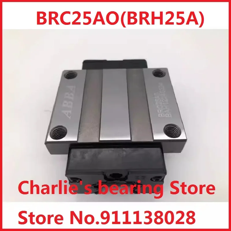 

1 шт. 100% новый оригинальный блок BRC25AO(BRH25A)