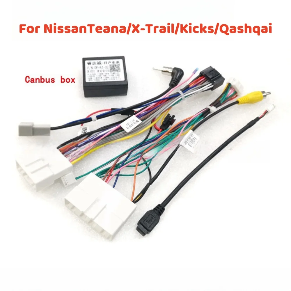 16 Pin Car Radio Stereo Wiring Harness Cable Adapter Android For NissanTeana/X-Trail/Kicks/Qashqai 2019 Andriod 2 Din Radio Car