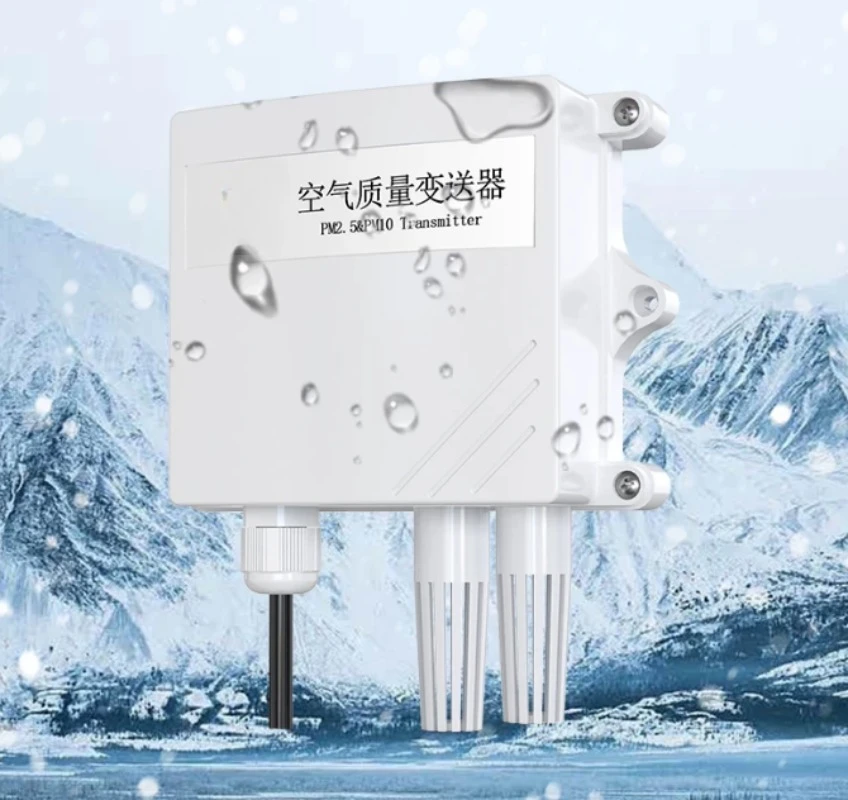 0-1000μg/m³ PM2.5/PM10 Sensor Transmitter, RS485 Modbus & 4-20mA/0-10V Output 10-30V