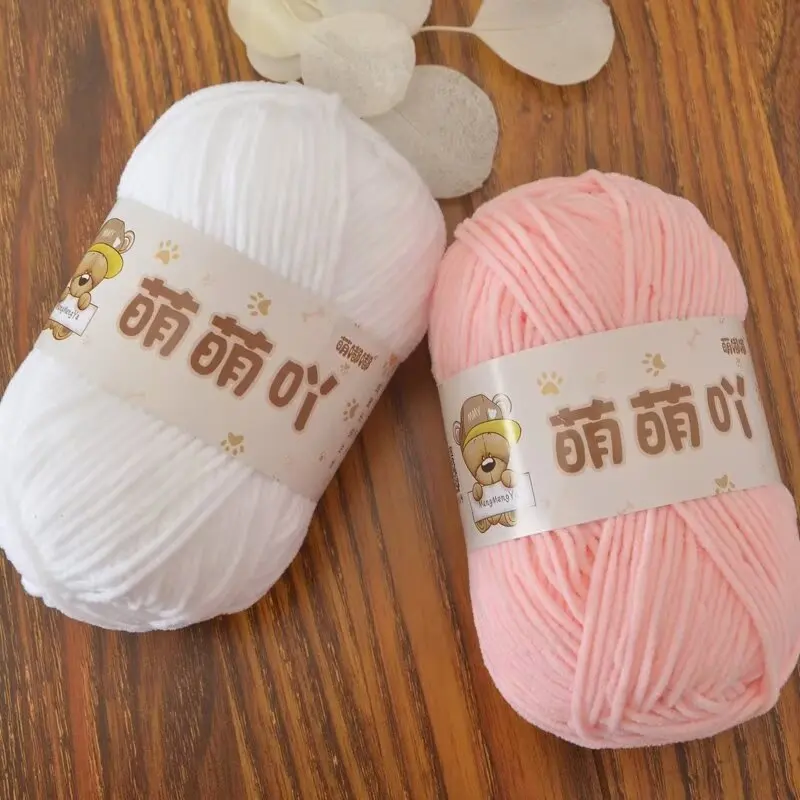 2Pcs Velvet Hand knitting Matte Chenille Yarn Doll Thread Crocheting line Knitted Crochet sweater slipper hat scarf amigurumi