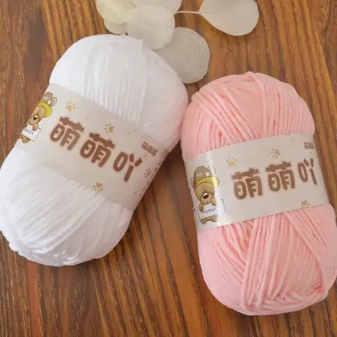 2Pcs Velvet Hand knitting Matte Chenille Yarn Doll Thread Crocheting line Knitted Crochet sweater slipper hat scarf amigurumi