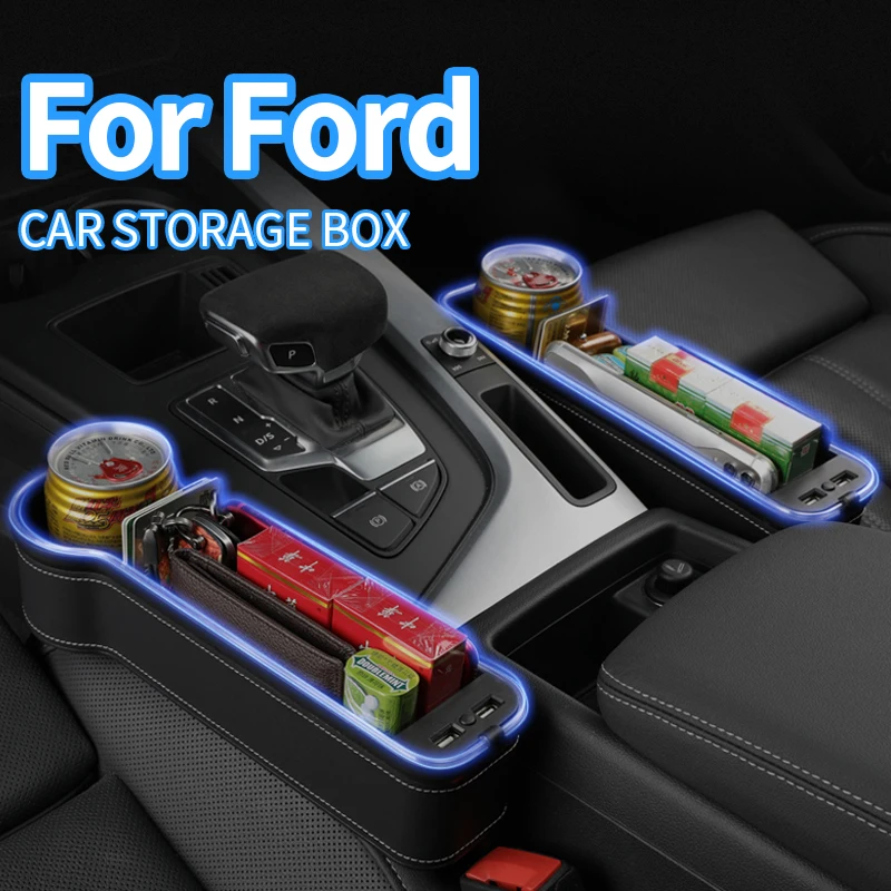 

For Ford Motor Mondeo RuijieL Fords Explorer win Ruiji Escape universal stitched multi-function storage box interior accessories