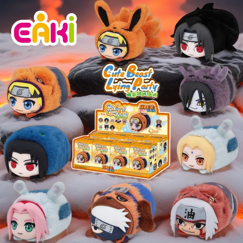 

EAKI New Arrival Naruto Shippuden Cute Beast Lying Party Series Blind Box toy Collectible doll Desktop Ornaments Birthday Gift