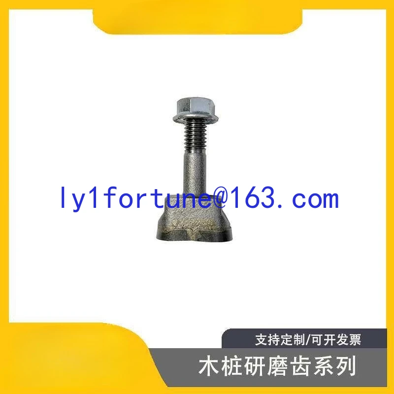 500 700 900 1100 Alloy tooth cutter holder, stump grinder accessories