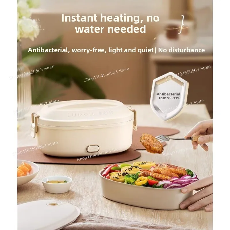 

Безводный ланч-бокс с электрическим подогревом Bear, для офисных работников, портативный изолированный подогреватель еды, самонагревающийся контейнер для еды