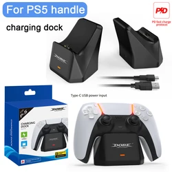 For PS5 game controller single seat charging dock P5 wireless Bluetooth controller charger for PS5 handle seat fast charging