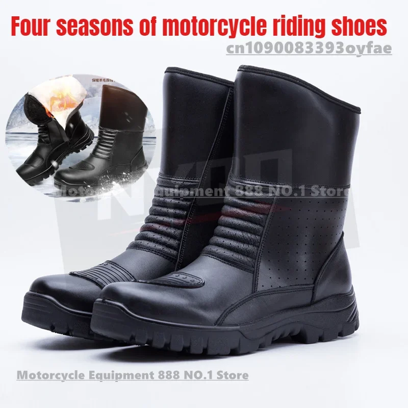 

Four Seasons Motorcycle Riding Boots Men's Leather Motorcycle Boots Road Riding Shoes Cushioning Motorcycle Racing Shoes