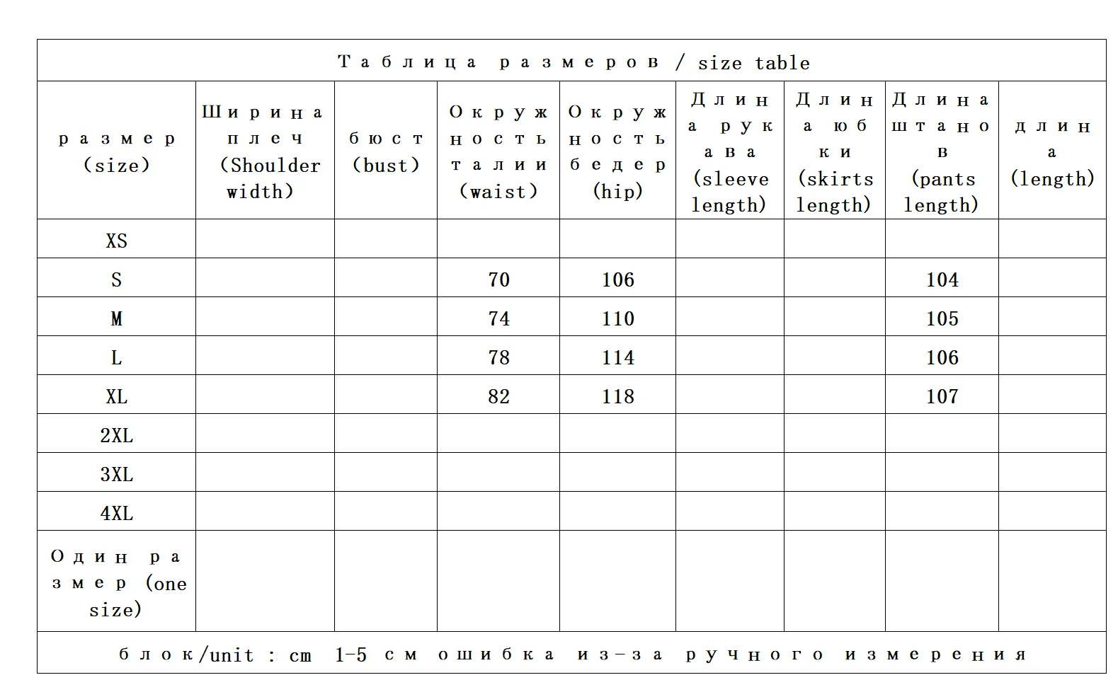 Celana Kaki Lebar Lurus Pinggang Tinggi Longgar dan Mudah Wanita 16E5 Pantalon Mujer Verano 2025 Musim Gugur