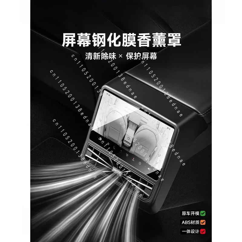 New Version L Y/YL/3 Screen Tempered Film Rear Film Navigation Accessories