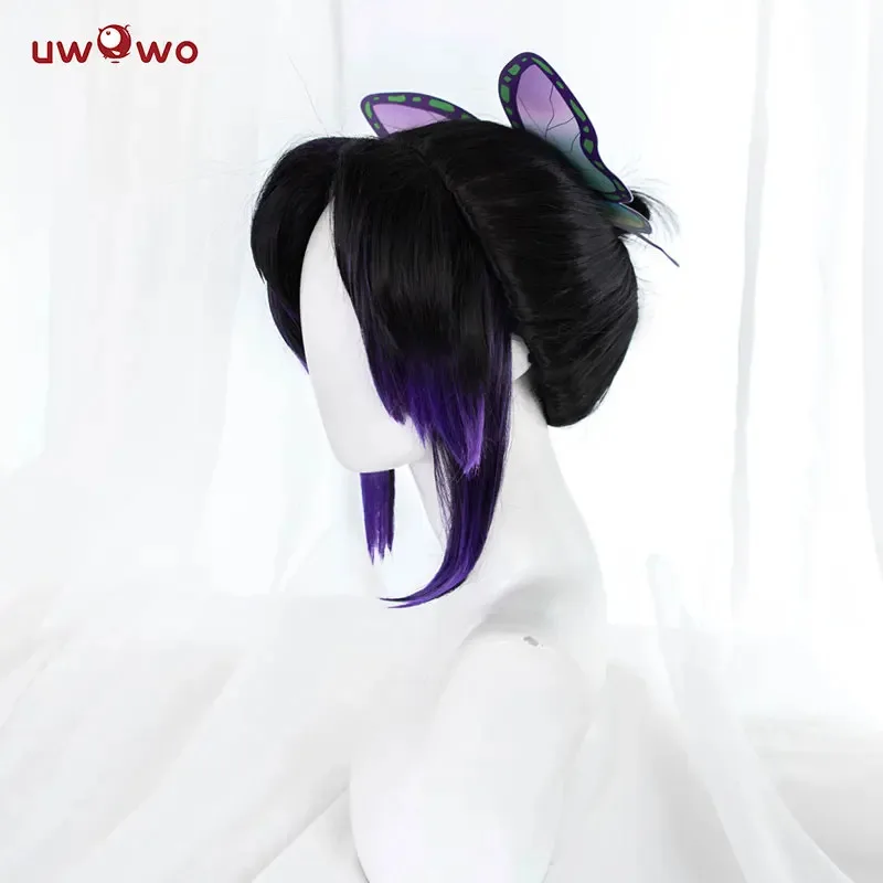 

UWOWO Shinobuu Cosplay Wig 23cm Short Black Purple Gradient Hair