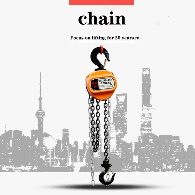 New Small Triangular Chain Hoist 1 Ton Manual Inverted Chain Small Crane Lifting 3/6Meter Lift Portable Manual Lever Block Lifti