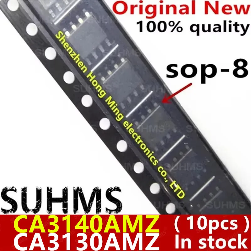 チップセットsop8,新品100%,10個,ca3130amz96 ca3130amz ca3130am ca3130 ca3140amz96 ca3140amz ca3140am ca3140