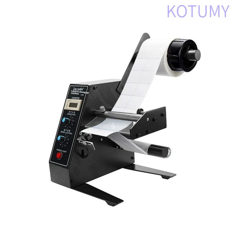 Automatic Label Dispenser 220V/110V, Smart Label Peeler with Fiber Optic Sensor, Digital Counter & Auto Stripping Machine