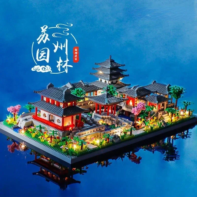 Chinese Classical Suzhou Garden Landscape Architecture Building Blocks Model Toy Gift for Adult Birthday Holiday Gift view 4