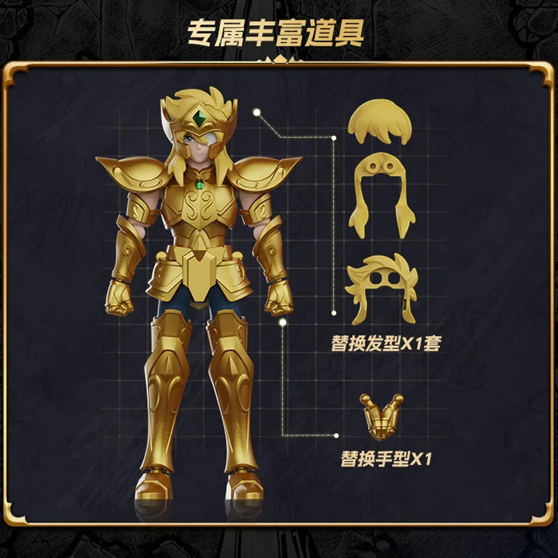 BLOKEES Saint Seiya Galaxy Version 2nd Building Block Man Assembly Toy Cygnus Hyoga Draco Shiryu Model Ornaments Collection Gift