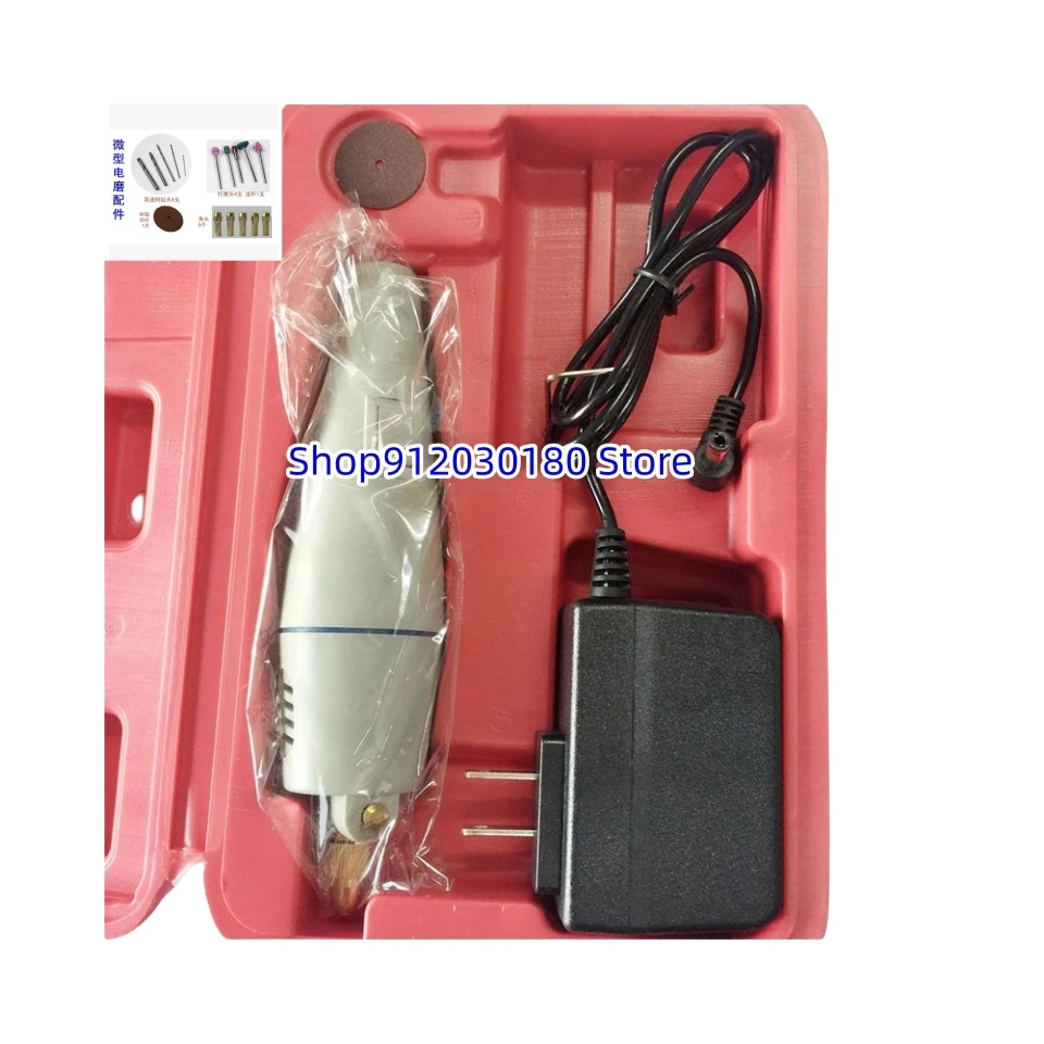 Mini mini electric drill set small electric drill set hand electric drill PCB electric mill electronic production model small dr