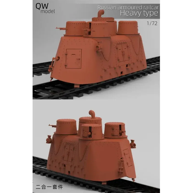 QW Q09007 1/72 schaal Russische gepantserde treinwagon zwaar type (2 in1) montageplastic modelbouwset