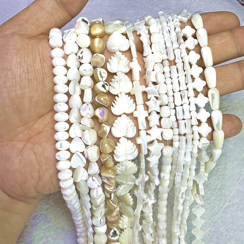 Natural White Shell Beads Star Rondelle Chip Flower Water Drop Different Shape For Jewelry Making Bracelets Necklace Accessories