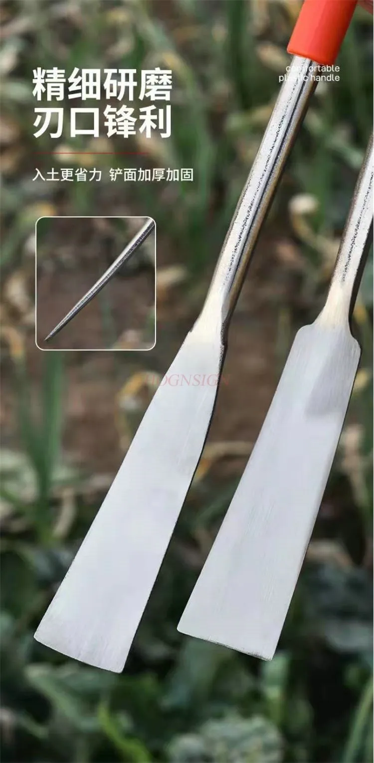 Digging shovel Digging shepherd's purse potherb planting tool Outdoor shovel Universal gardening artifact Weeding small shovel