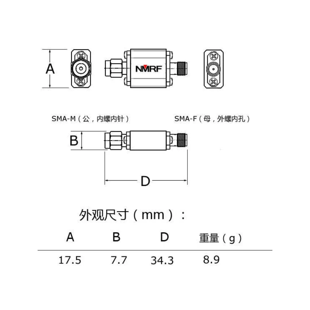 433MHz Low Pass Filter, RF Coaxial LC,LPF,SMA Interface