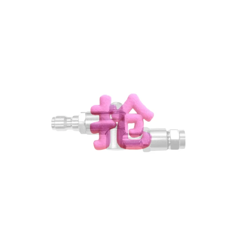 Angle Adjustable Air Conditioner Cleaning Wand With 1/4