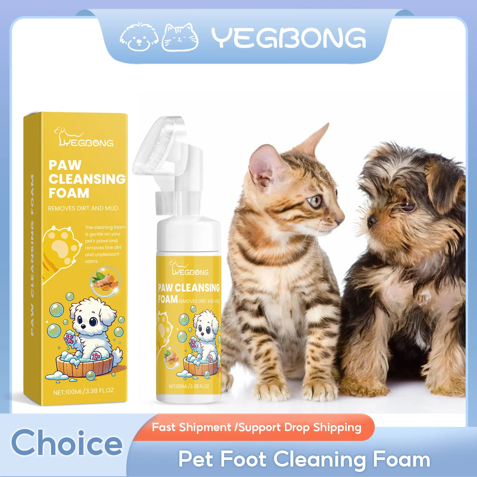 Yegbong Pet Paw Cleaner Foot Washer Paw Deep Cleansing Moisturizing Mud Cleaning Waterless Foot Cleansing Dog Paw Foam Cleanser