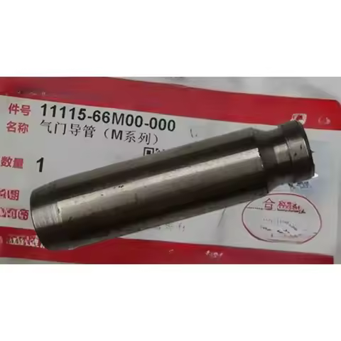 Valve Guide Pipe for Suzuki S-cross Xiaotu Alivio Vitara 1.6L SX4 1.6 1.8 Swift 1.5L 11115-66M00 1111566M00 New Automobile Part