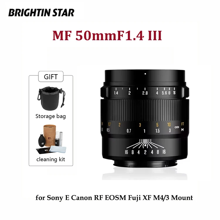 برايتن ستار MF 50mmF1.4 III APS-C Fuji XF Canon EF-M Sony E M4/3 Mount Canon RF