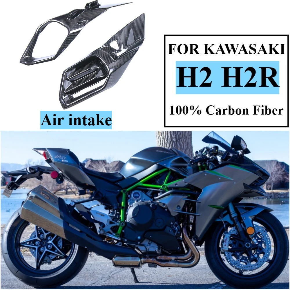 

Аксессуар для модификации мотоцикла, для KAWASAKI H2 H2R 2022 2023 2024 + 100% чистое 3K углеродное волокно, хвостовой обтекатель воздухозаборника