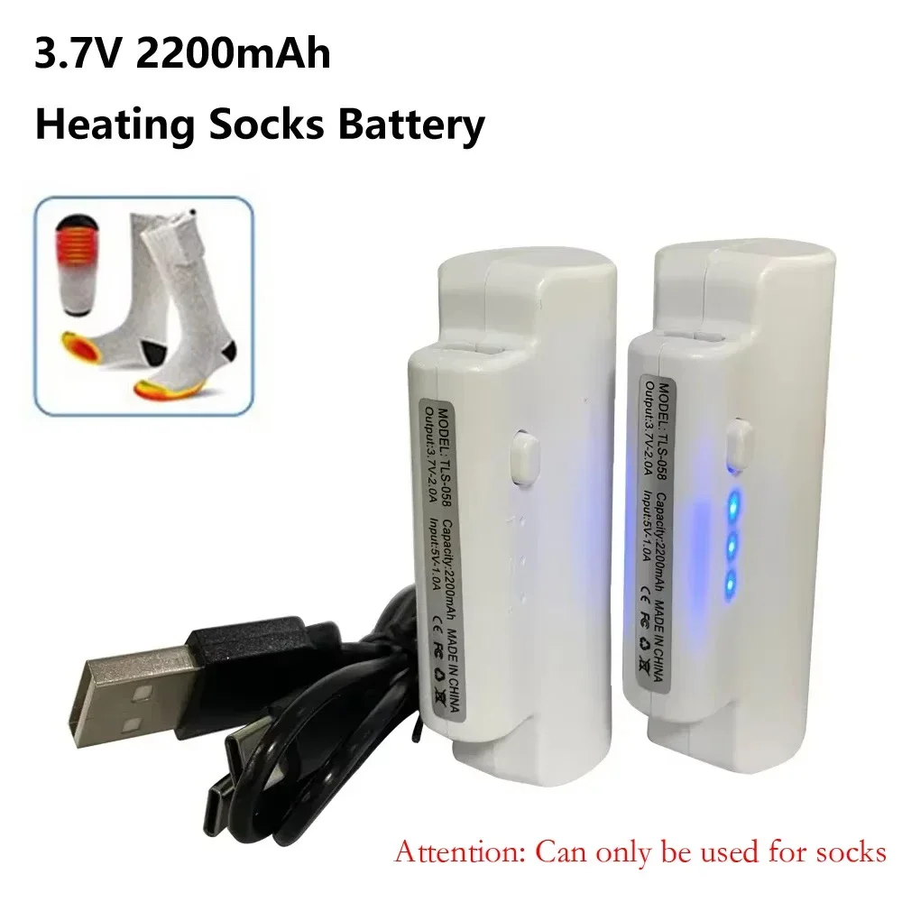 Winter Heated Socks Batteries 7.4V 3000mah 5V 5000mah Li-Polymer Battery Packs For Warm Gloves Clothes Hat Charger Power Bank