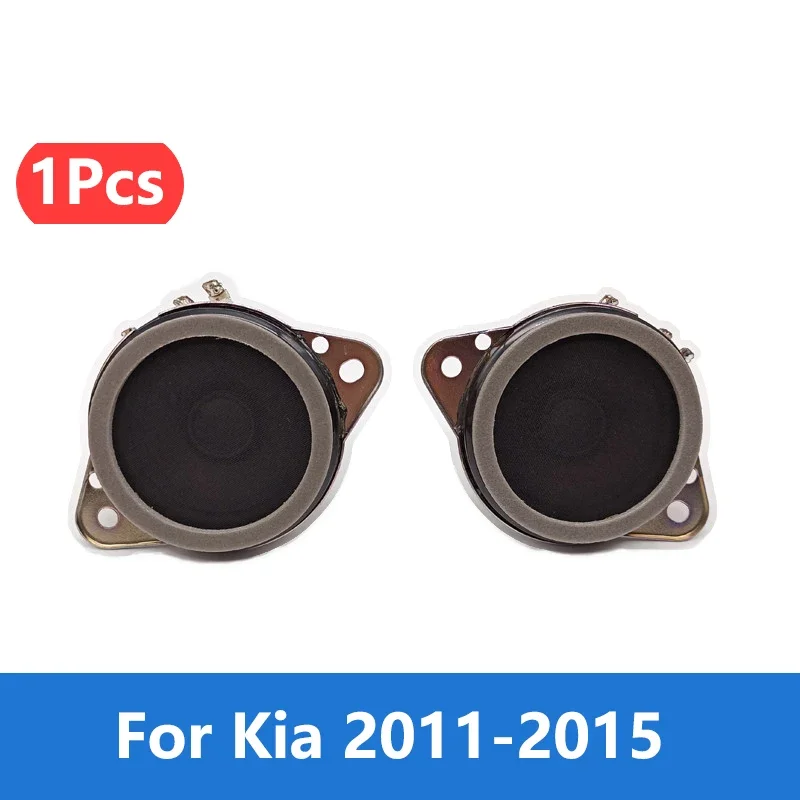 

Ruili623 1pcs tweeter for Kia963212T000 Midrange Speaker Assembly Right 2011-2015 Midrang