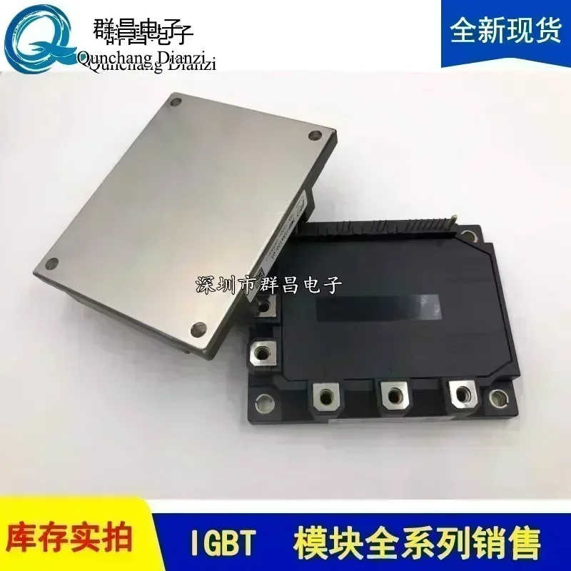 7MBP75RA120 7MBP75RA120 -05 7MBP50RA120 7MBP75RE120
