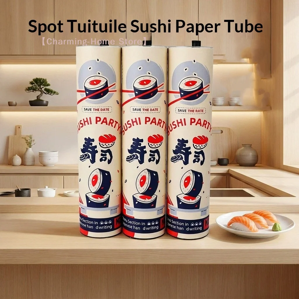 【M】Round Sushi Push Box Wich Sauce Straw Food Grade Sushi Mold Cone Push Up Paper Bucket Package Paper Box Bento Accessories