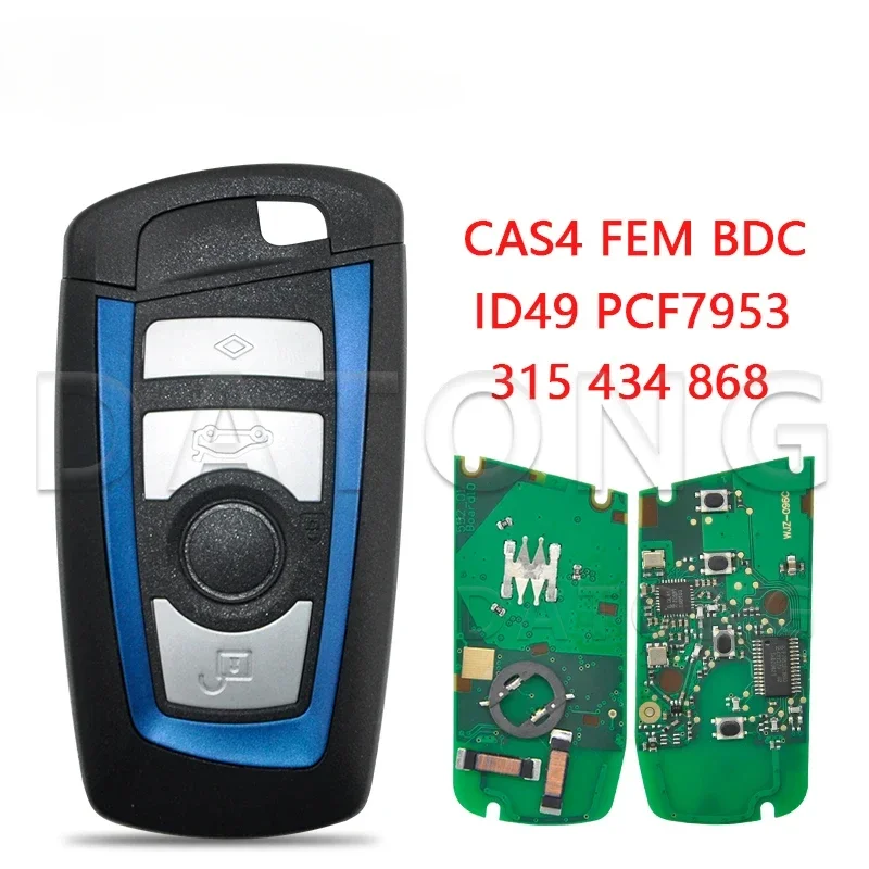 العالم سيارة مفتاح تحكم عن بعد Datong لسيارات BMW 3 5 7 سلسلة CAS4 CAS4 + FEM/BDC ID49 PCF7953P 315/434/868MHz بطاقة القرب بدون مفتاح