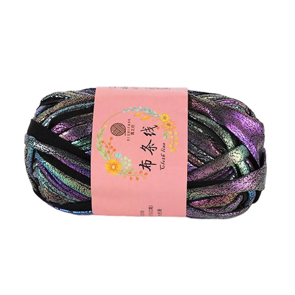 100g Imitation Leather Crochet Yarn Novel Shiny Magic Color DIY Hand Knitting Sewing Yarn Ball For Bag Blanket