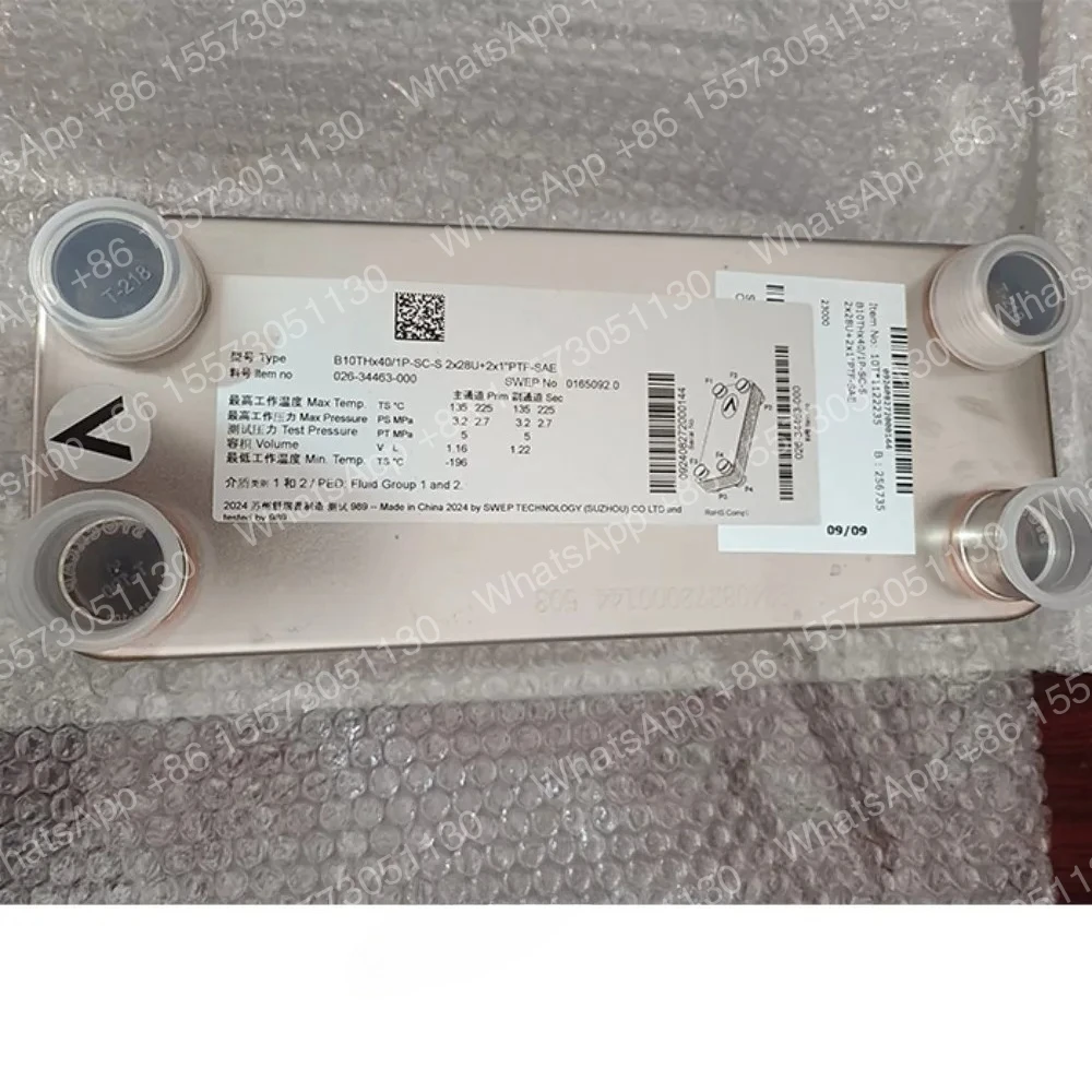 Central air conditioning compressor spare parts 026-45423-000 / 026-34463-000 heat exchanger