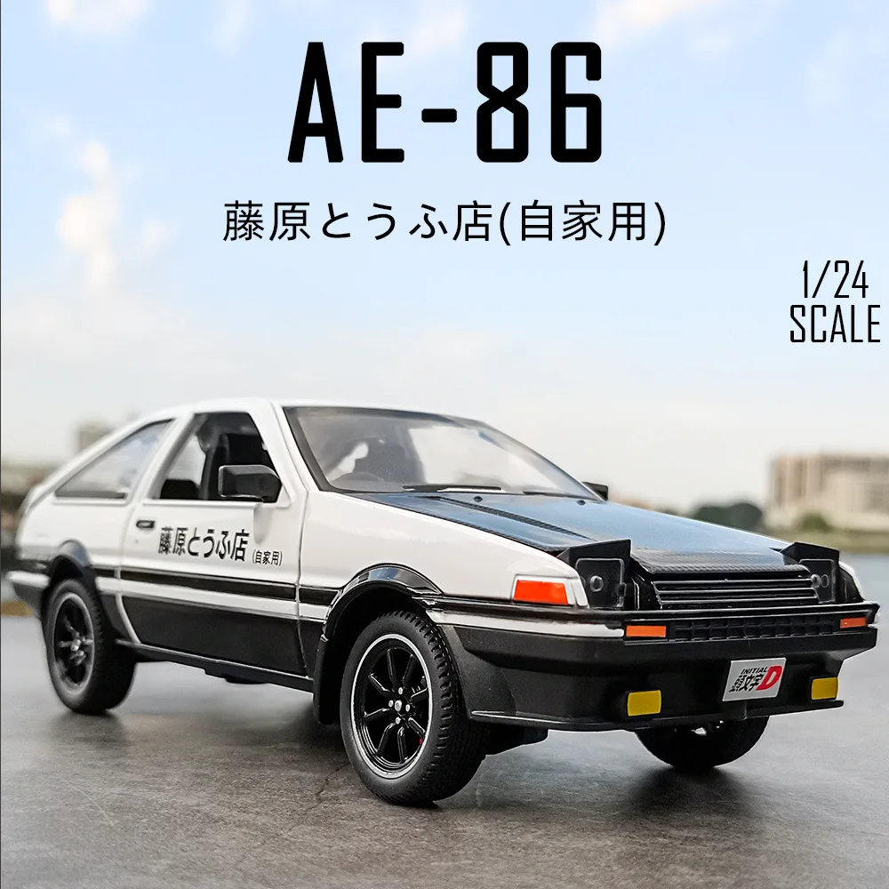 

Модель автомобиля Toyota AE86, модель из сплава, оригинальное украшение D, имитация игрушек для детей, подарок большого размера со штативом, модель A458, 1:24