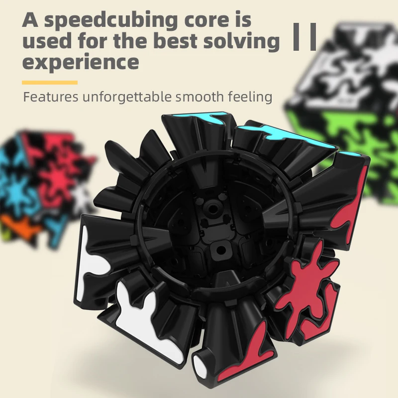 QiYi Crazy Gear المكعب السحري بدون ملصقات ألعاب ألغاز احترافية هدية للأطفال تحدي جديد ومجموعة رائعة للمكعبات