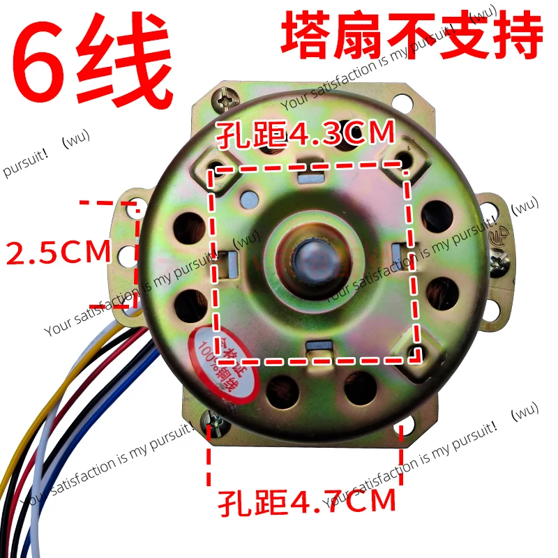 YYHS-75 Air Conditi…