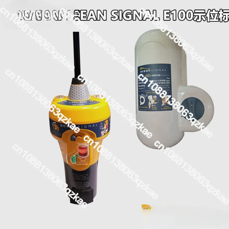 Ocean Signal E100 Emergency Positioning Beacon, Marine, International Search and Rescue Satellite System