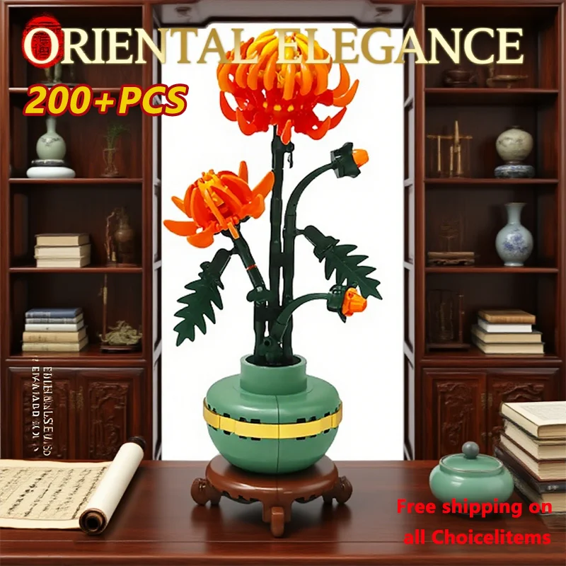 200+PCS DIY Chrysanthemum Flower Building Blocks Kit Creating Beautiful Potted Plant Souvenir Gift For Kids Adults Home Decor