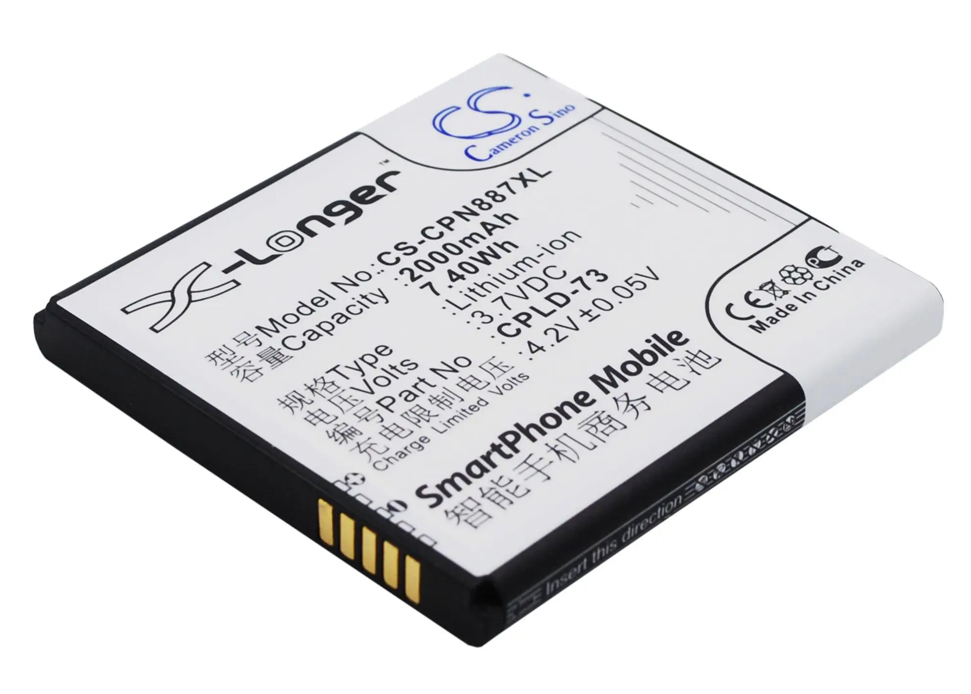 CS 2000MAh/7.40Wh แบตเตอรี่สำหรับ Coolpad 8870 CPLD-73