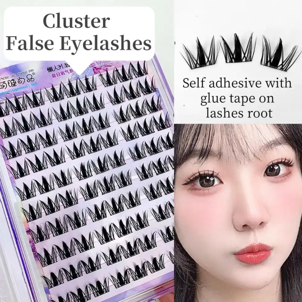 Ciglia finte autoadesive dolci Comic Eye Curled Cluster Ciglia finte Ciglia finte individuali fai-da-te a lunga durata Make Up
