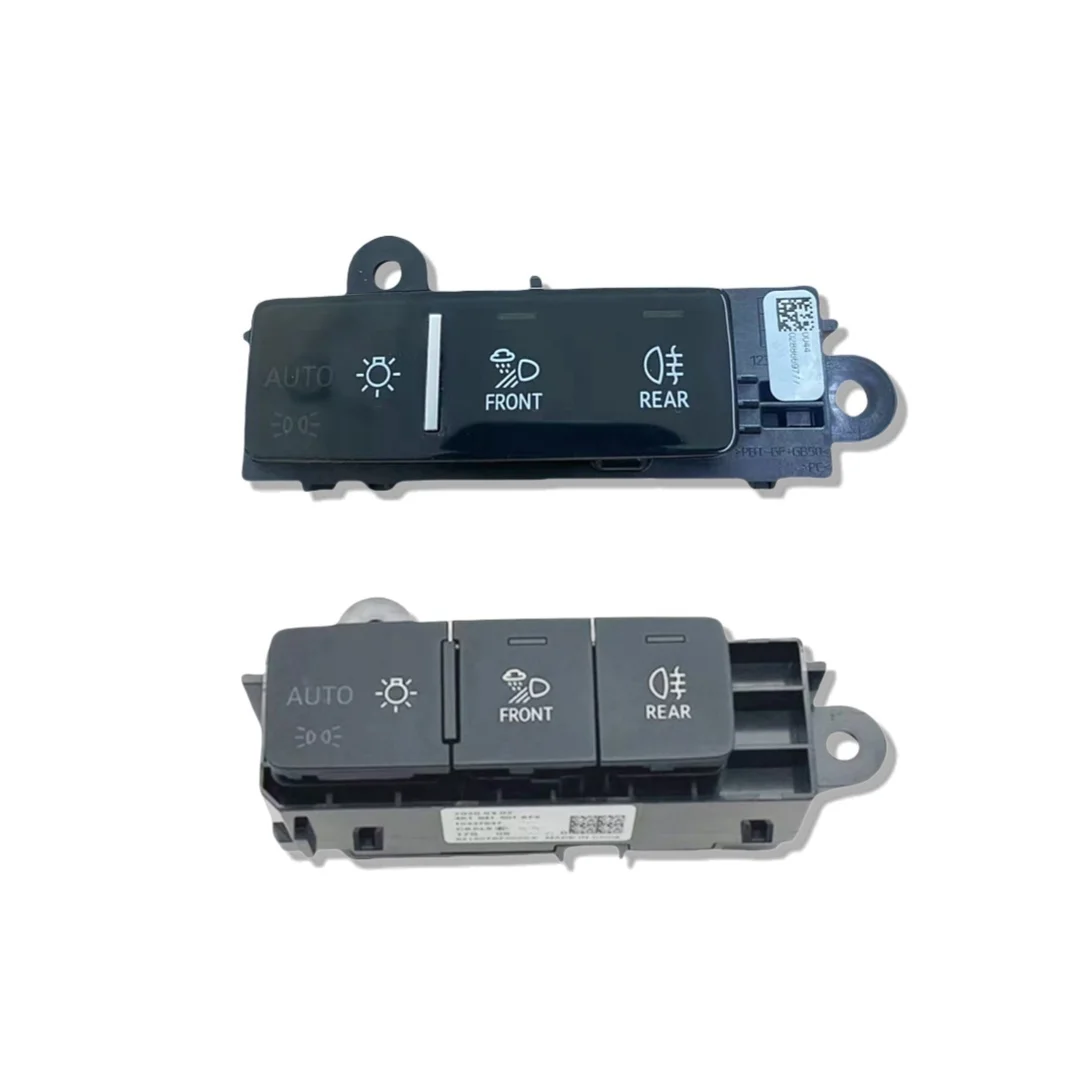 

Для Audi A6 C8 A7 C8 Q7 Q8 A3 8Y автоматический переключатель фар черный пианино матовый 4K 1941501 А 4К 1941501